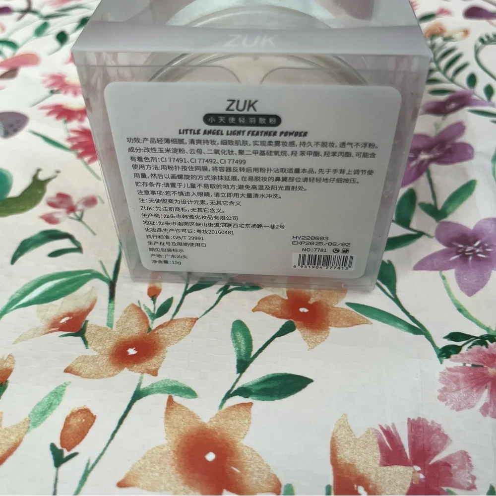 Little Angel Air Loose Setting Powder